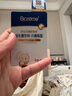 合生元（BIOSTIME）低敏新生兒童益生菌滴劑 嬰兒雙歧桿菌呵護(hù)腸胃8ml 曬單實(shí)拍圖