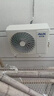 奧克斯（AUX）1.5匹空調(diào)掛機(jī)京裕II新一級變頻節(jié)能省電臥室防直吹除濕國家補(bǔ)貼KFR-35GW/BpR3AQE1(B1)傾靜同款 曬單實(shí)拍圖