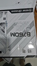 精粵B760M Snow Dream WIFI/W主板DDR4內(nèi)存電腦主板i5 14600KF/12600KF/13400F Intel B760/LGA 1700 曬單實(shí)拍圖