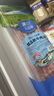 大莊園 新西蘭羊肉片凈重4斤 羊肉卷燙火鍋食材老北京涮肉 源頭直發(fā) 曬單實拍圖