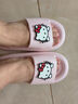 名創(chuàng  )優(yōu)品（MINISO）Hello Kitty女士厚底浴室拖鞋 粉色  39-40碼 曬單實(shí)拍圖