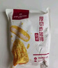 1號會(huì)員店 日式厚切炸豬排750g 5片裝 日式醬汁速食半成品空氣炸鍋食材 曬單實(shí)拍圖