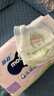 尤妮佳MOONY慕怡小羊駝Q薄萌羽紙尿褲尿不濕 拉拉褲L42片 (9-14kg) 曬單實(shí)拍圖