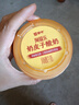 蒙牛蒙牛阿慕樂奶皮子酸奶135g牧場奶源營養(yǎng)早餐固態(tài)代餐整箱冷藏 原味 12杯 曬單實(shí)拍圖