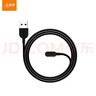 小天才 電話手表Z6pro/Z6A/Z6S/Z7A/Z7/Z7S/Z8/Z8A/Z9/Z10/Z11通用充電線 Z7/Z6A/Z8/Z7A/Z9/Z10數(shù)據(jù)線套裝 曬單實拍圖