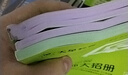 2026新版 解題覺(jué)醒】天星教育解題覺(jué)醒2026高考名師大招冊解析冊視頻課講解解題思路高考必刷題高三數學(xué)語(yǔ)文楊佳奇化學(xué)物理趙佳俊高考總復習解題覺(jué)醒 語(yǔ)文【學(xué)過(guò)石油的語(yǔ)文老師·楊佳奇】 曬單實(shí)拍圖