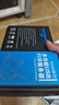 藍(lán)闊PS211UW打印服務(wù)器支持兩臺(tái)USB打印機(jī)網(wǎng)絡(luò)共享器 手機(jī)遠(yuǎn)程云打印電腦掃描USB設(shè)備共享云盒子 曬單實(shí)拍圖