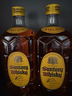 三得利（Suntory）三得利 Suntory 日本進(jìn)口威士忌洋酒 日威山崎白州響牌角瓶知多 三得利角瓶角牌威士忌700mL 曬單實(shí)拍圖