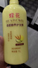 蜂花護發(fā)素套裝柔順營(yíng)養小麥蛋白1L*3+生姜健發(fā)洗護100mlx2 曬單實(shí)拍圖