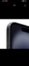 Apple iPhone 15 512GB 黑色A3092手機 支持移動(dòng)聯(lián)通電信5G MTLP3CH/A【企業(yè)客戶(hù)專(zhuān)享】 曬單實(shí)拍圖