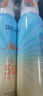 祖瑪瓏護(hù)手霜 手霜禮盒30ml*2(藍(lán)風(fēng)鈴+青檸羅勒) 教師節(jié)禮物 女生 曬單實(shí)拍圖