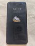 HUAWEI Pura 80 Pro  12GB+512GB 釉金一英寸主攝  個性色卡 AI輔助構(gòu)圖 華為鴻蒙智能手機 曬單實拍圖