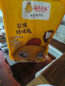 溫氏 供港鮮熟鹽焗雞1.4斤 農(nóng)家散養(yǎng)土雞 冷凍古法鹽焗雞熟食肉類 曬單實(shí)拍圖