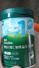 英氏嬰幼兒米粉維C加鐵DHA+ARA米粉258g營養(yǎng)寶寶輔食加鐵米糊6月+ 曬單實(shí)拍圖