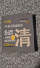C咖清潔控油護(hù)膚套裝洗面奶清潔泥膜去角質(zhì)去黑頭補(bǔ)水七夕情人節(jié)禮物 曬單實(shí)拍圖