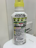 花王（KAO） 真絲專用洗滌劑460ml 羊毛洗滌劑桑蠶絲綢絲毛凈中性洗衣液 曬單實(shí)拍圖