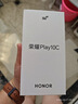 榮耀Play10C 5G AI手機 國家補貼 6000mAh高能電池 360°整機抗摔防水 AI 一鍵直達 6+128 天海青 曬單實拍圖