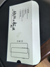朗菱【冰瓷膜】適用華為mateX5/X3手機(jī)膜全膠華為x5水凝膜非鋼化全覆蓋高清自修復(fù)防指紋無(wú)塵倉(cāng)秒貼 曬單實(shí)拍圖