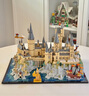 樂高（LEGO）積木 哈利波特 76419霍格沃茨城堡庭院 拼裝玩具七夕禮物 曬單實拍圖