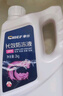 車仆防凍液 2KG-45℃紅色 冬季發(fā)動機(jī)水箱冷卻液防凍防垢防沸四季通用 曬單實拍圖
