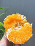 澤鮮達(dá)四川春見(jiàn)耙耙柑新鮮水果禮盒當(dāng)季柑橘粑粑柑爆漿孕婦水果整箱 2斤優(yōu)選裝 曬單實(shí)拍圖