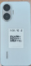 小米【國家補貼】REDMI Turbo4 Pro 新品上市 小米手機 小米5G手機紅米turbo 7550mAh長續(xù)航電池 白色 12GB+512GB 曬單實拍圖