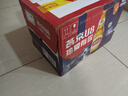 燕京啤酒 U8小度酒500ml*12瓶  新老包裝交替發(fā) 冰爽暢飲 整箱裝 曬單實(shí)拍圖