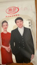 浪莎女士過膝長筒襪女秋季親膚長襪顯瘦堆堆襪百搭大腿襪子 曬單實拍圖