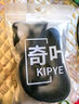 奇葉 背帶肩帶適用大疆mini4pro御4pro御mini3帶屏RC PRO遙控器air3s御flip御3pro掛繩rc2掛鉤吊帶配件 曬單實(shí)拍圖