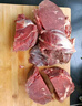 鮮京采 新西蘭原切去骨羊后腿肉4斤 燒烤燉煮食材 羊肉 京東自有品牌 曬單實(shí)拍圖