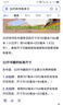 【官方正版】現代漢語(yǔ)詞典全新修訂版 中小學(xué)生漢語(yǔ)成語(yǔ)詞典第5版初高中生現代漢語(yǔ)應用規范大詞典正版第7版小學(xué)到大學(xué)生工具書(shū) 【全2冊】現代漢語(yǔ)詞典+成語(yǔ)詞典 曬單實(shí)拍圖