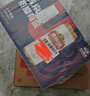燕京啤酒 U8小度酒8度啤酒500ml*24聽 七夕節(jié)送禮 整箱裝 曬單實拍圖