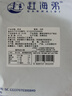 趕海弟【濰坊產(chǎn)地】七星淡干大蝦皮500g 大蝦米皮 海米干 源頭直發(fā)包郵 曬單實(shí)拍圖