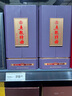 瀘州老窖 六年窖頭曲 濃香型白酒 52度 500ml 單瓶裝 曬單實(shí)拍圖