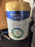美素佳兒（Friso）皇家幼兒配方奶粉3段（1-3歲幼兒適用）800g*3 乳鐵蛋白 (新國標(biāo)) 曬單實(shí)拍圖