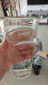 Glasslock鋼化玻璃水杯耐高溫咖啡杯泡茶牛奶辦公室家用喝水杯 光杯500ml 曬單實(shí)拍圖