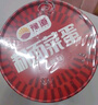 豫道食品粉面菜蛋混合6桶1024g方便面泡面夜宵速食金湯肥牛+酸辣+藤椒免煮 曬單實(shí)拍圖