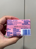 得寶（TEMPO）櫻花殺菌濕巾 8片*6包 殺菌率99.9% 溫和不刺激 濕紙巾 濕巾小包 曬單實拍圖