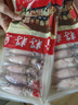 愛唯溫妮 海兔子滿籽 帶籽籽烏鮮活熟凍筆管魚大墨魚仔軟足類海鮮火鍋燒烤 海兔子500g*2袋 1kg(凈重) 曬單實(shí)拍圖