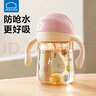 樂扣樂扣學(xué)飲杯嬰兒6個(gè)月以上寶寶吸管杯子PPSU奶瓶1歲兒童夏季防嗆水杯 曬單實(shí)拍圖