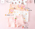 北極絨4條裝兒童內(nèi)褲女童發(fā)育期純棉女孩學(xué)生夏季薄平角短褲寶寶中大童 曬單實拍圖