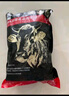 澳牛日記 澳洲和牛谷飼M5原切牛排 凈重2斤 雪花牛排生鮮牛扒冷凍 曬單實(shí)拍圖