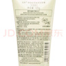 泊美鮮純珍萃保濕滋潤爽膚水150ml(補水保濕溫和緊質) 節(jié)日禮物 曬單實拍圖