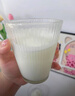雙迪牧語羊奶粉初乳富硒高鈣益生菌羊乳粉新國標(biāo)十聯(lián)專利益生菌 1盒羊初乳富硒高鈣益生菌羊乳粉 曬單實(shí)拍圖
