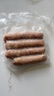 Member's Mark 臺式香腸 250g*4 250g *4 曬單實(shí)拍圖