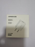 綠聯(lián)5V1A充電頭 蘋果安卓手機(jī)USB充電器插座頭 適用iPhone16e/15/14華為小米OPPO手機(jī)手表 【爆款推薦】5V/1A直插充電器 曬單實拍圖