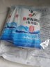 雪天青海湖鹽260g*3【未加碘】無添加抗結(jié)劑無碘湖鹽食用鹽 曬單實(shí)拍圖