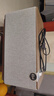 杰士（Klipsch）Three Plus2.1發(fā)燒HiFi藍(lán)牙5.3音響音箱 【國家補(bǔ)貼】侏羅紀(jì)重生 app控制直連唱機(jī) 晚秋胡桃木色 曬單實(shí)拍圖