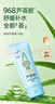 潤(rùn)本（RUNBEN）兒童蘆薈膠100g寶寶面霜補(bǔ)水保濕舒緩曬后泛紅專用防曬清爽凝露 曬單實(shí)拍圖
