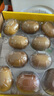 佳沛（zespri）新西蘭  陽(yáng)光金奇異果10粒禮盒巨大果單果約144-175g 水果 獼猴桃 曬單實(shí)拍圖